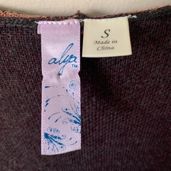 Patterned Duster - Picture 3 of 5